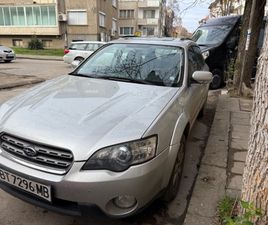 SUBARU LEGACY SUBARU LEGACY 2.5 7,500 BGN