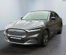 FORD MUSTANG MACH-E STANDARD SETEMBRO/24