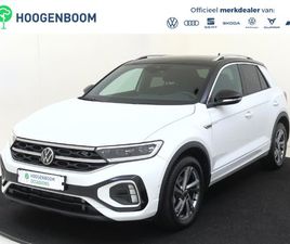 VOLKSWAGEN T-ROC 1.5 TSI R-LINE | TREKHAAK | PARKEERASSISTENT | ACHTERUITRIJCAMERA | ADAPTIEVE CRUISE CONTROL | DIGITAL COCKPIT PRO | STOELVERWARMING | CARPLAY | NAVIGATIE |