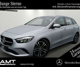 PROGR. ADV.*AHK*TOTWINKEL*BEH.LENKRAD*360°