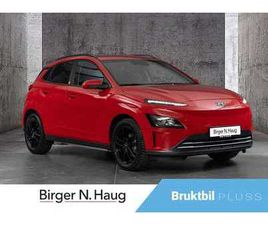 SR EDITION 30 2800,- PR MND!* 0,- EK / LEVERINGSKLAR!