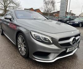 MERCEDES CLASSE S COUPE S500 4.7 S500 V8 AMG LINE (PREMIUM) G-TRONIC EURO 6 (START/STOP) 2DR
