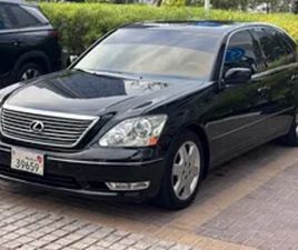 LEXUS LS