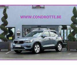 VOLVO XC40 T3 1.5 ESSENCE T3 MOMENTUM PRO