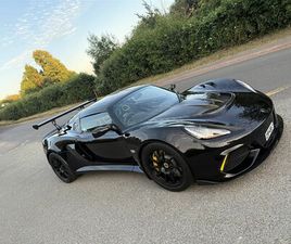 EXIGE 430CUP