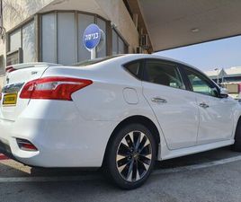 NISSAN SENTRA SR 1.8 CVT (130 כס)