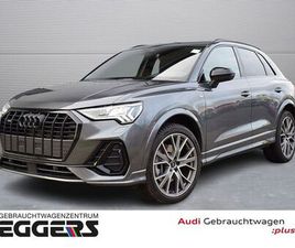 AUDI Q3 40 TFSI QU/S-TR. *S-LINE*MATRIX*AHK*PANO*ACC*