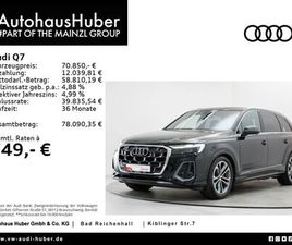 AUDI Q7 50 TDI QUATTRO S LINE AHK STDHZ PANO MATRIX