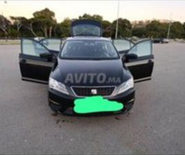 SEAT TOLEDO TANGER BRANES 2