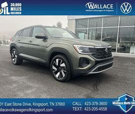 NEW 2026 VOLKSWAGEN ATLAS CROSS SPORT 2.0T SEL