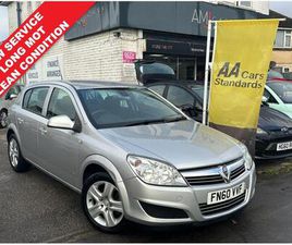 VAUXHALL ASTRA 1.4I 16V ACTIVE 5DR