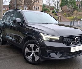 1.5 T4 RECHARGE PHEV PLUS DARK 5DR AUTO