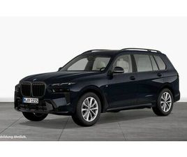 BMW X7 XDRIVE40D