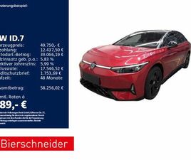 VOLKSWAGEN ID.7 GTX AHK DCC HUD H/K 360