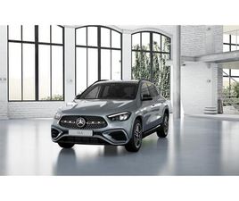 MERCEDES-BENZ GLA 250 E CON TECNOLOGÍA HÍBRIDA EQ