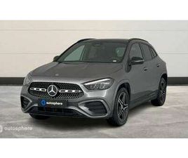 250 E HYBRID EQ 218CH AMG LINE 8G-DCT