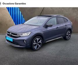 VOLKSWAGEN TAIGO 1.0 TSI 110CH STYLE DSG7