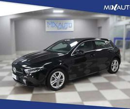 E PHEV PROGRESSIVE ADVANCED AUTO