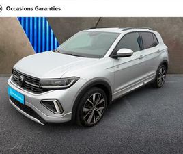 VOLKSWAGEN T-CROSS 1.0 TSI 116CH R-LINE DSG7