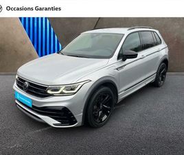 VOLKSWAGEN TIGUAN 1.4 EHYBRID 245CH R-LINE DSG6