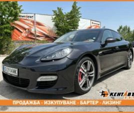 PORSCHE PANAMERA TURBO PORSCHE PANAMERA TURBO 500КС/ВСИЧКИ ЕКСТРИ/ГАРАНТИРАНИ КИЛОМЕТРИ/ ≫ 2010 • 39 999 ЛВ. • ID