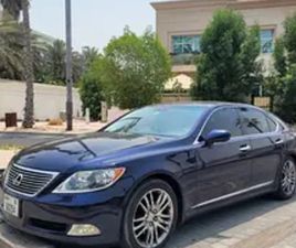 LEXUS LS LS 460
