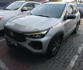 FIAT PULSE DRIVE 1.3 8V FLEX MEC. 2022