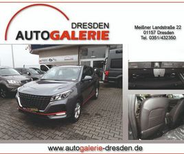 DFSK FENGON 500 DFSK FENGON 500 SCHALTER,KLIMA,BEH.HS,NAVI,DAB-RADIO