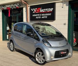 FULL ELECTRIC AIRDREAM