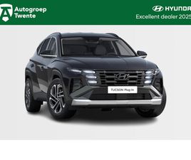 HYUNDAI TUCSON HYUNDAI TUCSON 1.6 T-GDI PHEV COMFORT SMART - PHEV AUTOMAAT