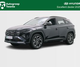 HYUNDAI TUCSON HYUNDAI TUCSON 1.6 T-GDI PHEV N LINE SKY - PHEV AUTOMAAT