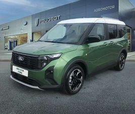 FORD TOURNEO COURIER 1.0 ECOBOOST ACTIVE