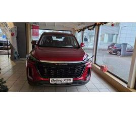 BAIC X35 X35