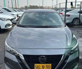 NISSAN SENTRA SV אוט׳ 2.0 (149 כ״ס)
