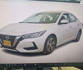 NISSAN SENTRA SV אוט׳ 2.0 (149 כ״ס)