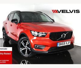 2.0 D4 R-DESIGN AUTO AWD EURO 6 (START/STOP) 5DR