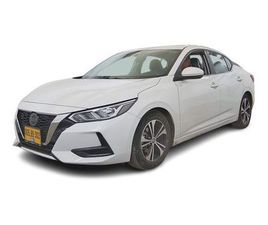 NISSAN SENTRA SV אוט׳ 2.0 (149 כ״ס)