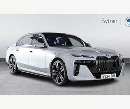 3.0 750E 22.1KWH M SPORT AUTO XDRIVE EURO 6 (START/STOP) 4DR