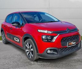 - C3 1.2 PURETECH SHINE S&S 83CV