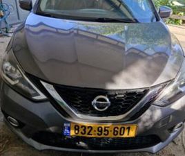 NISSAN SENTRA SR אוט׳ 1.8 (124 כ״ס)