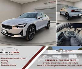 POLESTAR POLESTAR 2 78 POLESTAR POLESTAR 2 - POLESTAR 2 LONG RANGE SINGLE