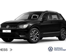 VOLKSWAGEN TIGUAN TIGUAN COMFORTLINE 1.5 TSI*AHK*NAVI*GRA*PDC