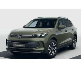 VOLKSWAGEN TIGUAN ALLSPACE 1.5 ETSI EDITION PLUS 130CV DSG
