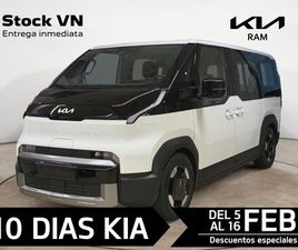 KIA PV5