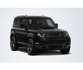 LAND ROVER DEFENDER [90] D350 HSE X-DYNAMIC - UTILITAIRE