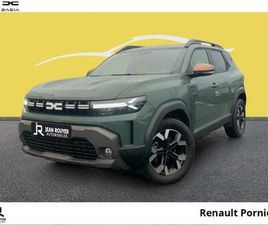 1.6 HYBRID 140CH EXTREME