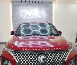 MG HECTOR
