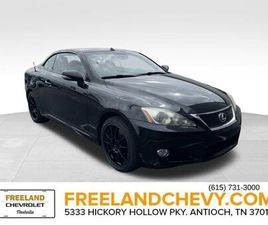 USED 2010 LEXUS IS 350C