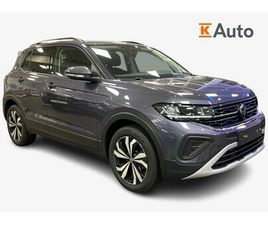 VOLKSWAGEN T-CROSS STYLE EDITION 1,0 TSI 85 KW DSG-AUTOMAATTI* HETI TOIMITUKSEEN*