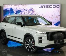 JAECOO J7 1.6T GLACIER